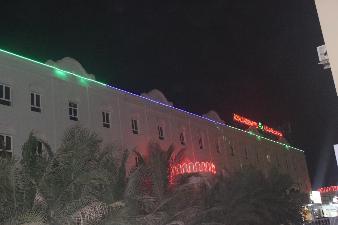 فندق رويال غاردنز صحار المظهر الخارجي الصورة